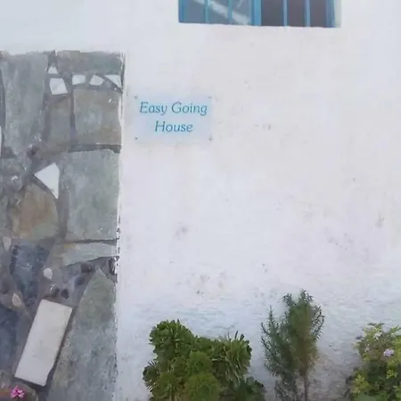 Апартаменты Easy Going Santorini House